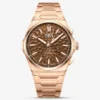 Hammered Texture Series Amber Brown Watch